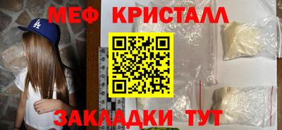 молекула духа Берёзовский