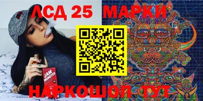 прущая мука Бийск