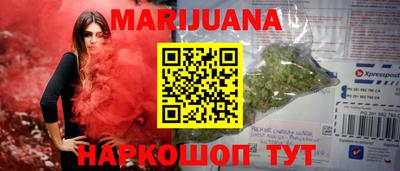 альфа пвп Когалым