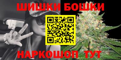 прущая мука Бийск