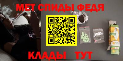 прущая мука Бийск