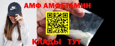 прущая мука Бийск