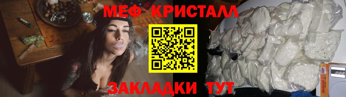 Cocaine Кисловодск